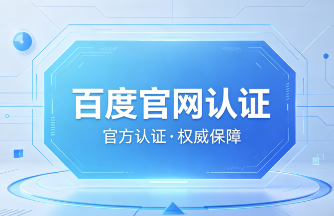 走势算法教学